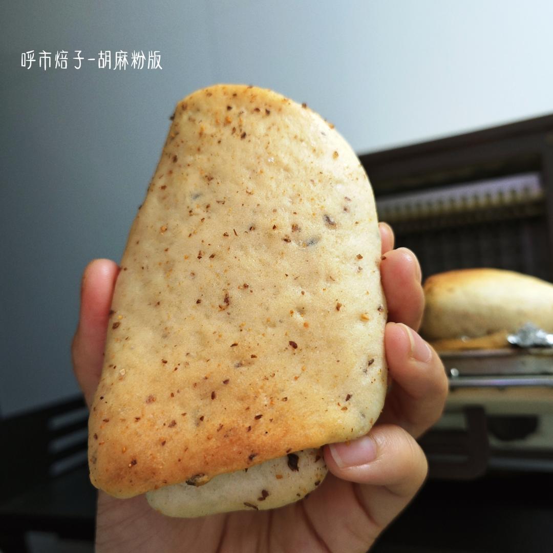 内蒙焙子 时差党亚麻籽油版