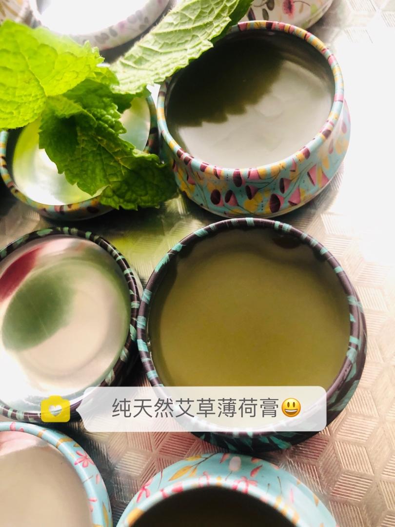 驱蚊止痒薄荷膏