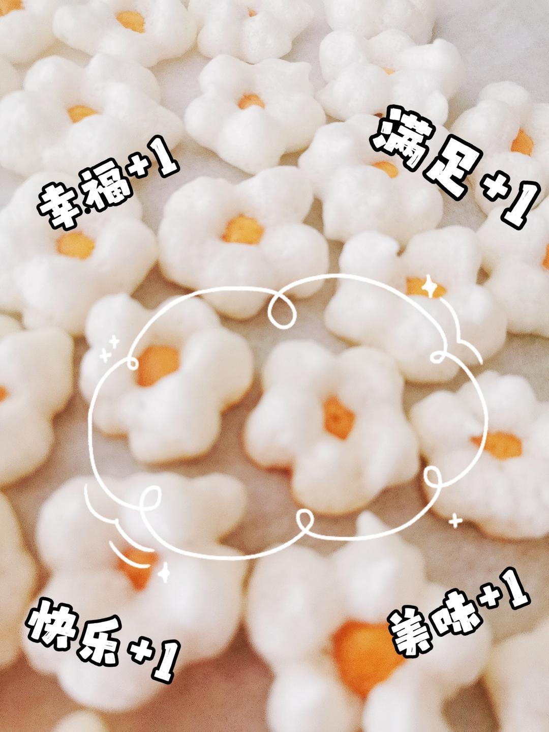 小花花酸奶溶豆 - 有颜值的酸奶造型溶豆 | 原创造型溶豆