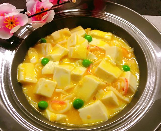 蟹黄豆腐（咸蛋黄版）的做法