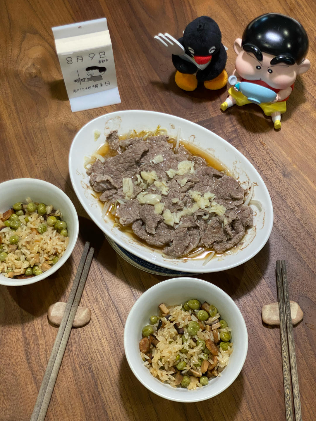 金针菇蒸吊龙