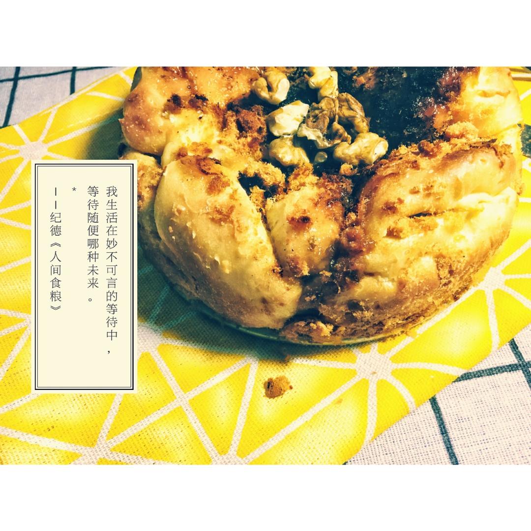 肉松手撕面包—超软会爆浆的面包哟