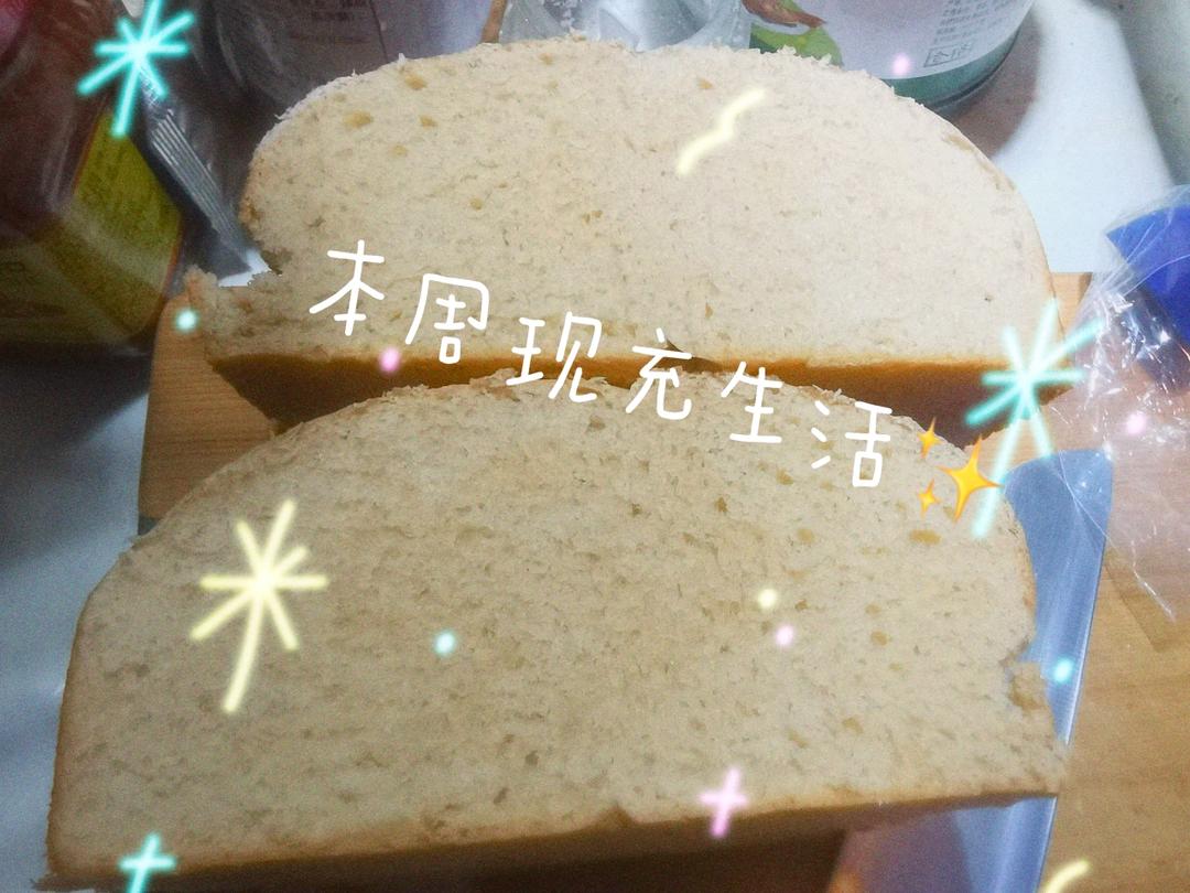 空气炸锅版巧克力面包