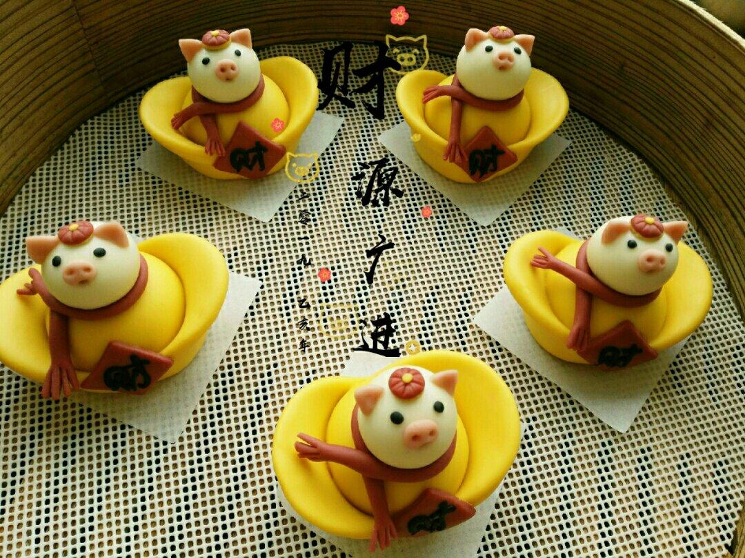 【卡通馒头&卡通包】猪年大吉3----元宝猪