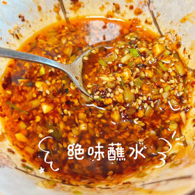 可蘸一切的绝味蘸水（饺子绝配）