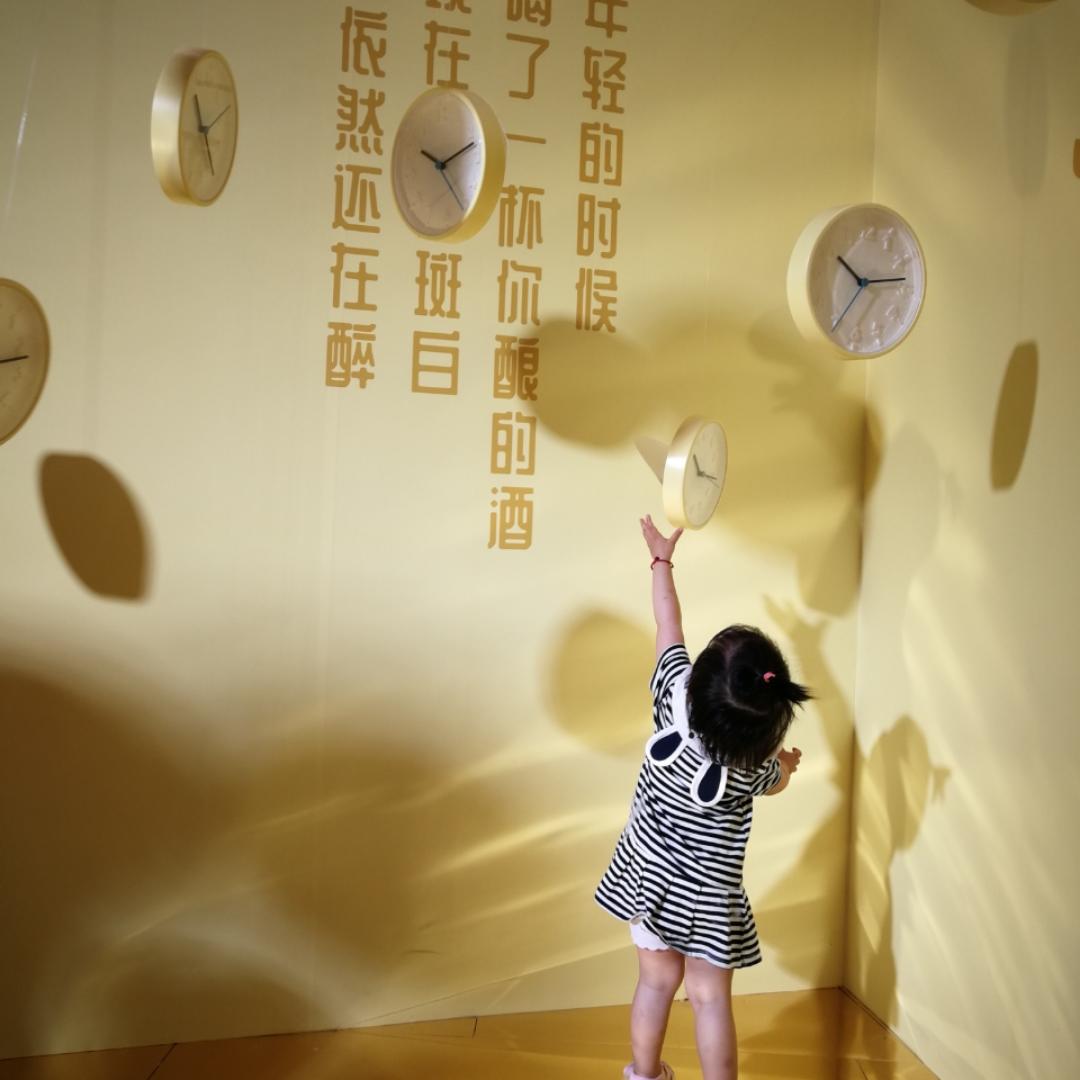 小麦芽MM