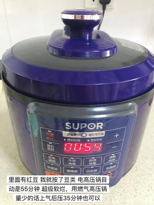 紫薯银耳雪梨糖水 不加糖的糖水做法的做法 步骤7