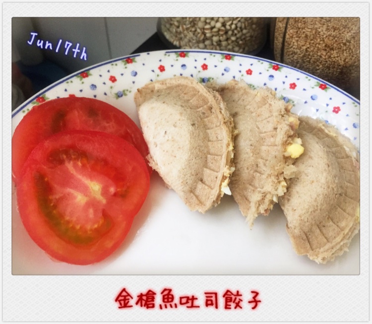 金枪鱼吐司饺子