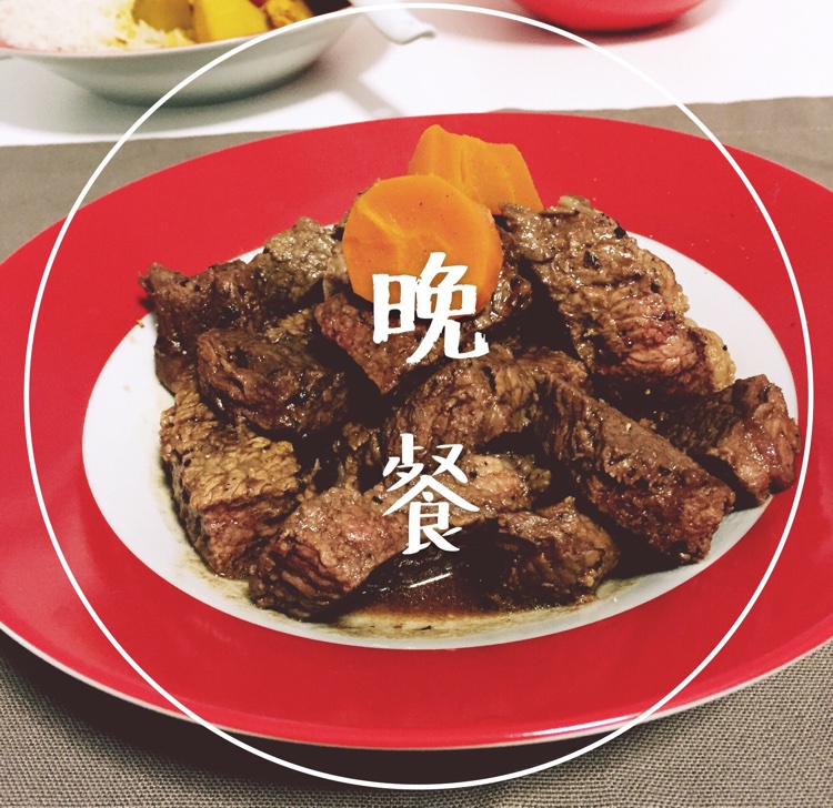 ww先生们可以下楼吃饭了ლ(╹◡╹ლ)
