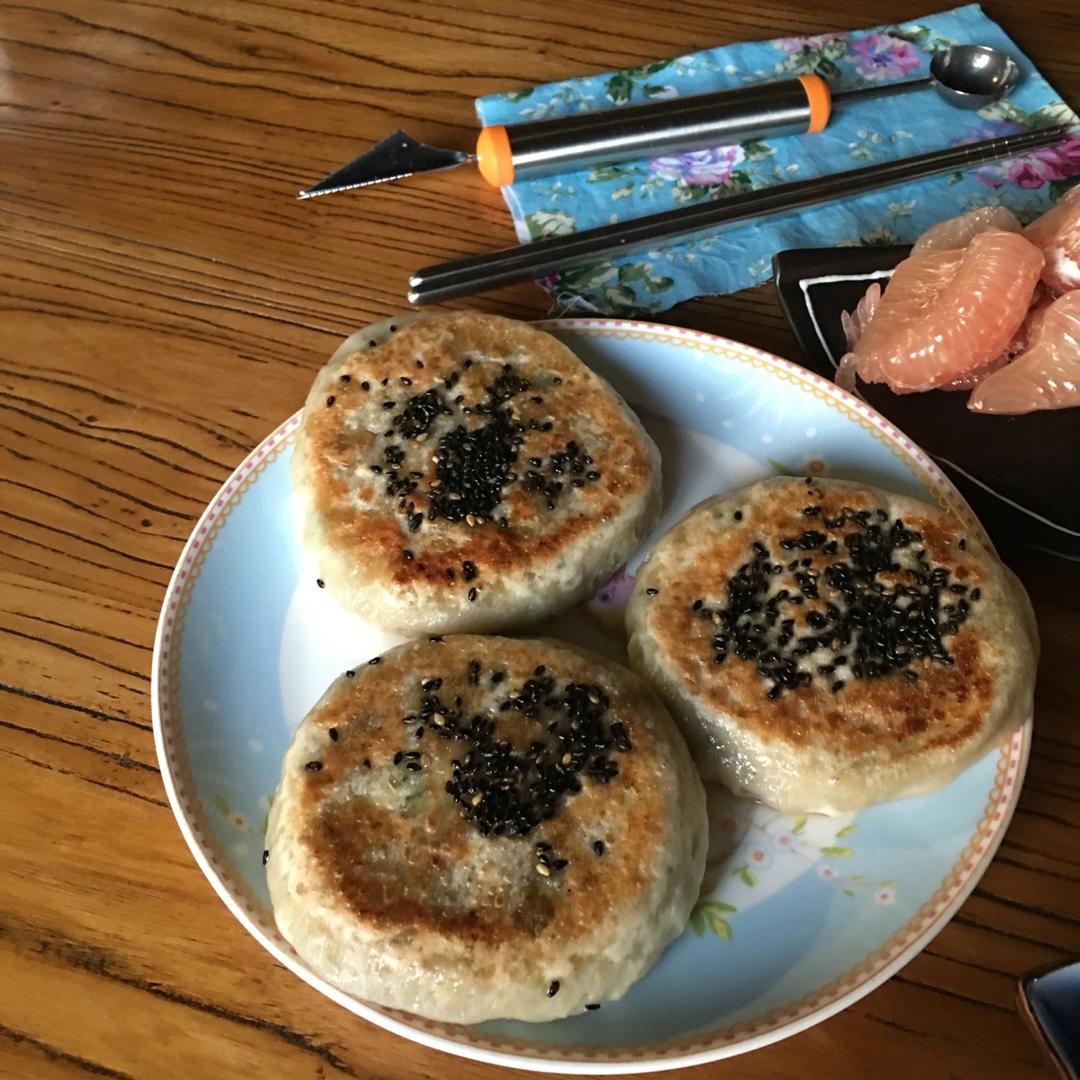 尖椒茄子馅饼