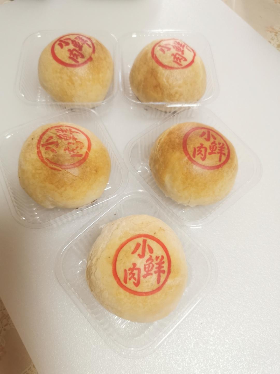 泳式鲜肉榨菜月饼