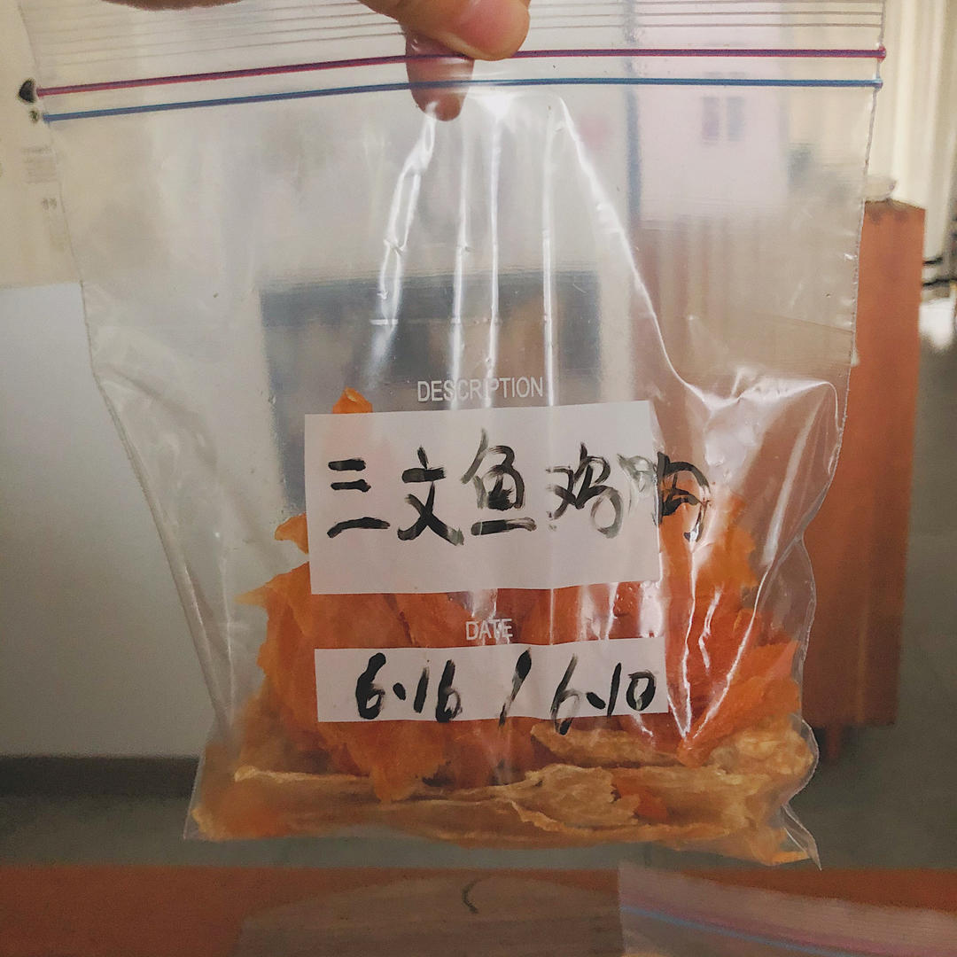 狗狗零食鸡胸干