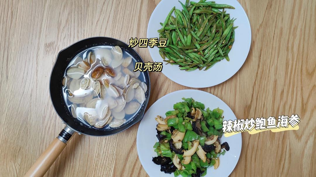 午餐便当搭配
