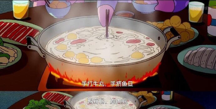 吃货黛西小姐姐