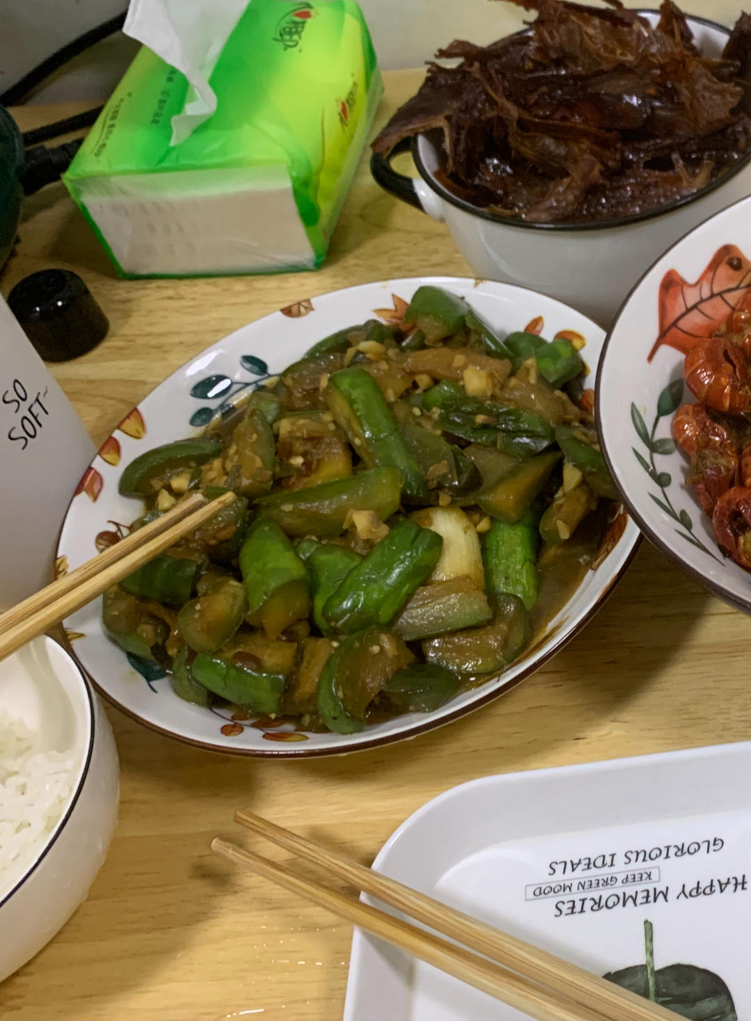 东北酱茄子