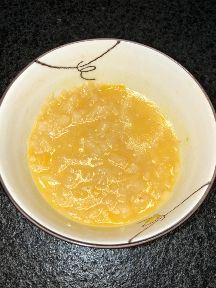 桃子柠檬黄油酱（参考苹果黄油）的做法 步骤1