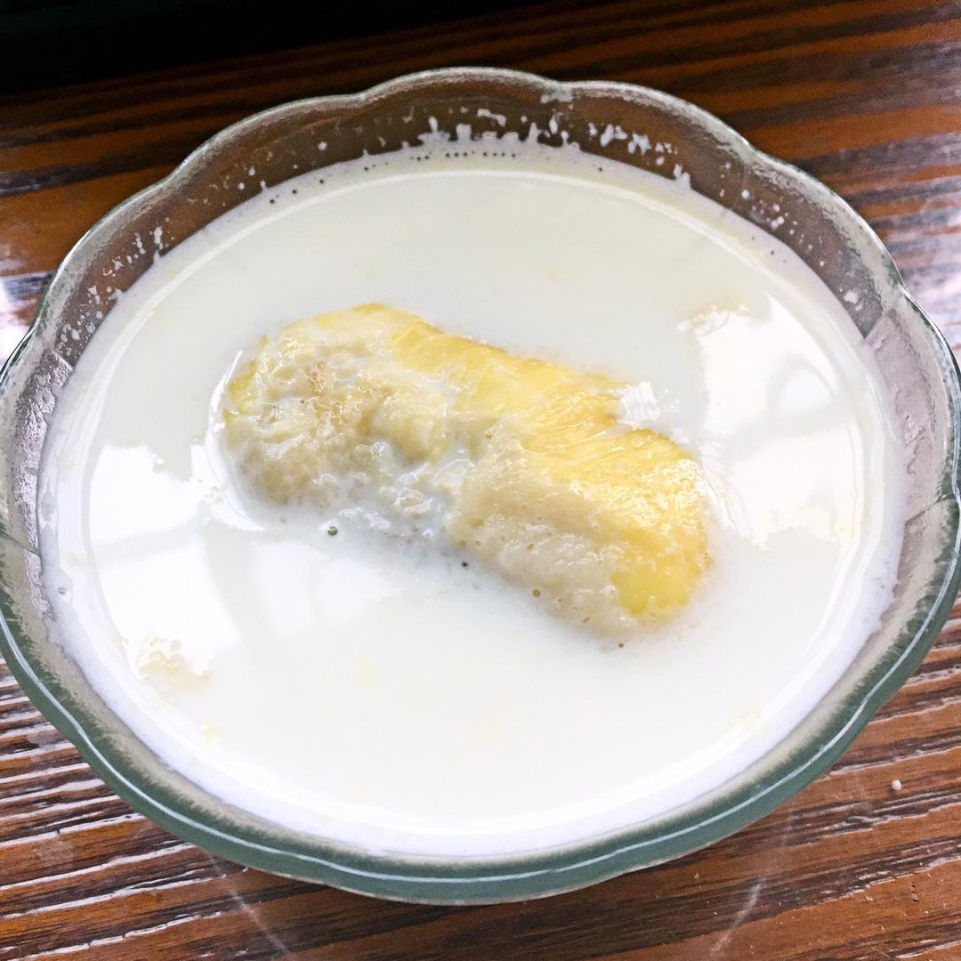 〖榴莲牛奶〗简单点，好吃的方式简单点～