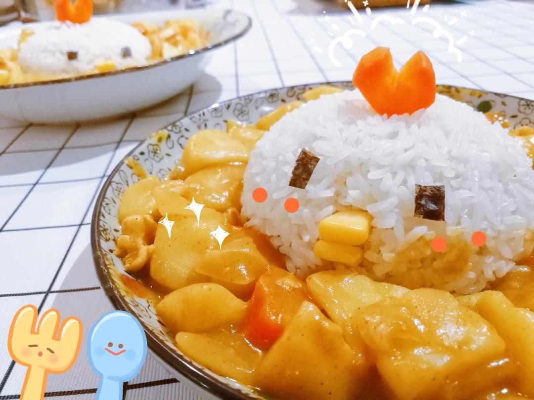 咖喱鸡肉饭