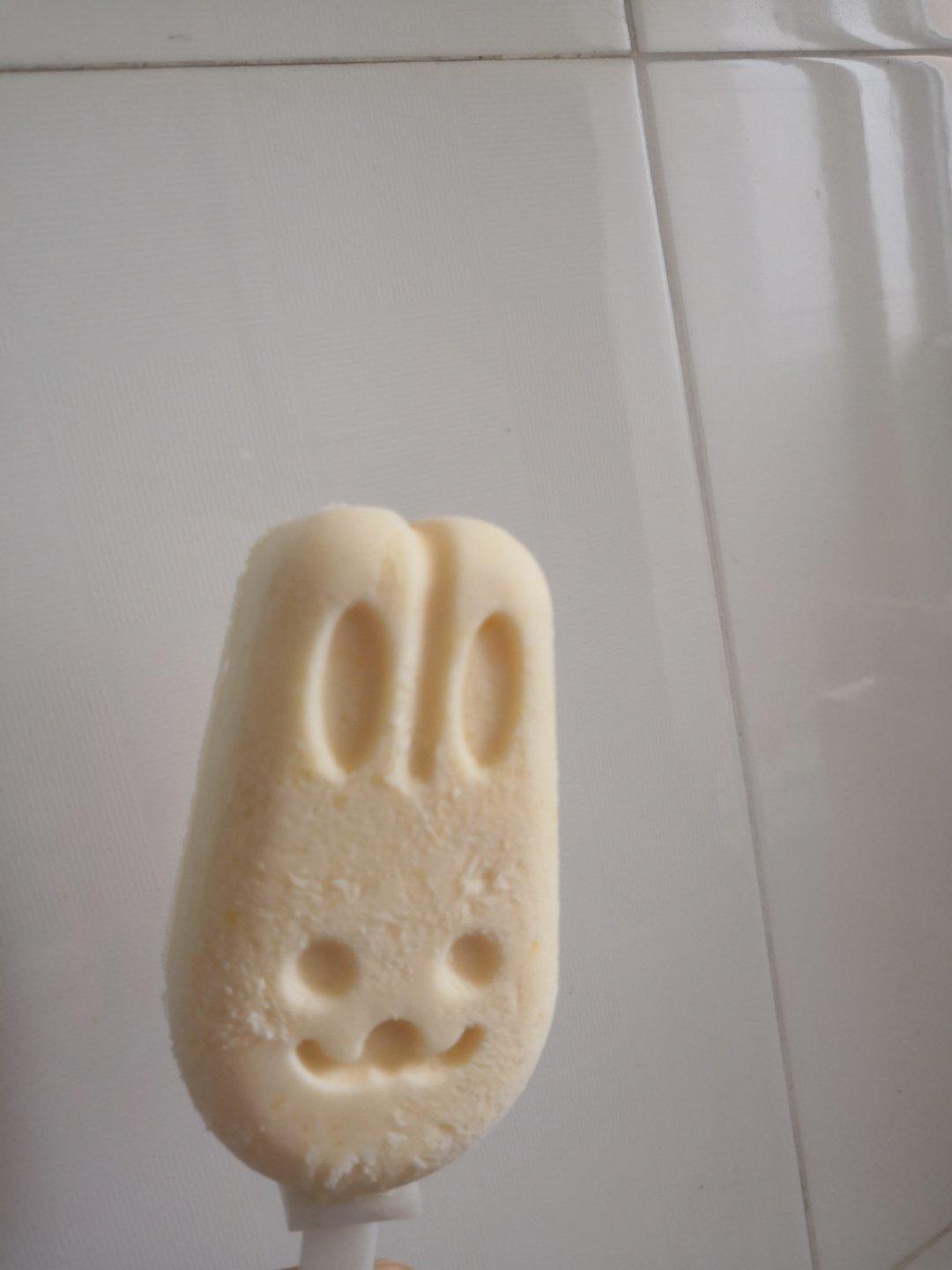 巧克力梦龙雪糕