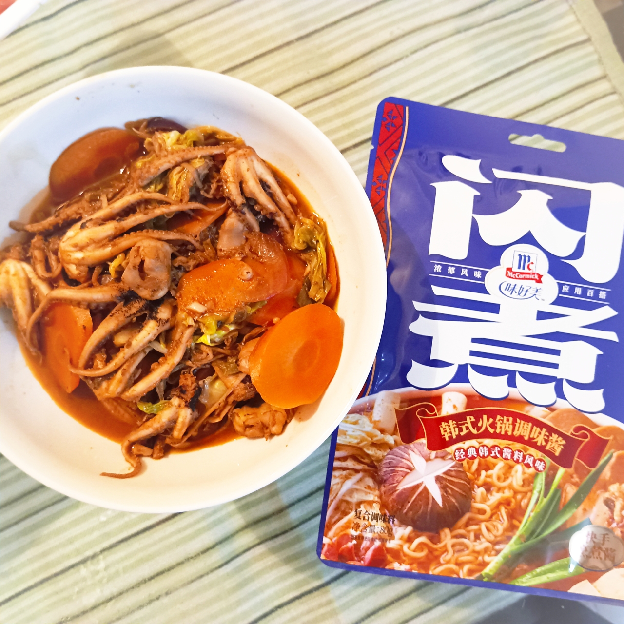 韩式辣炒章鱼的做法