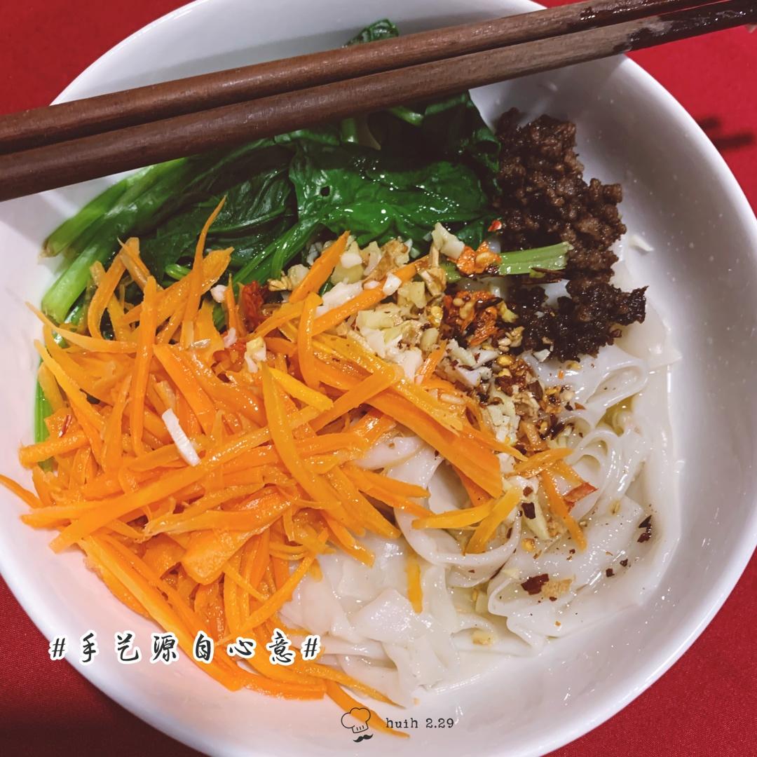 堂妈教你做油泼肉酱扯面