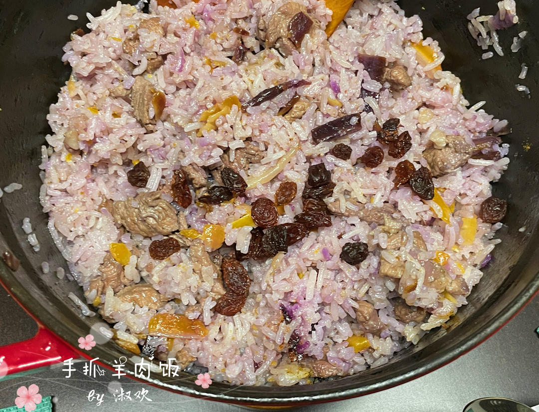 手抓羊肉饭