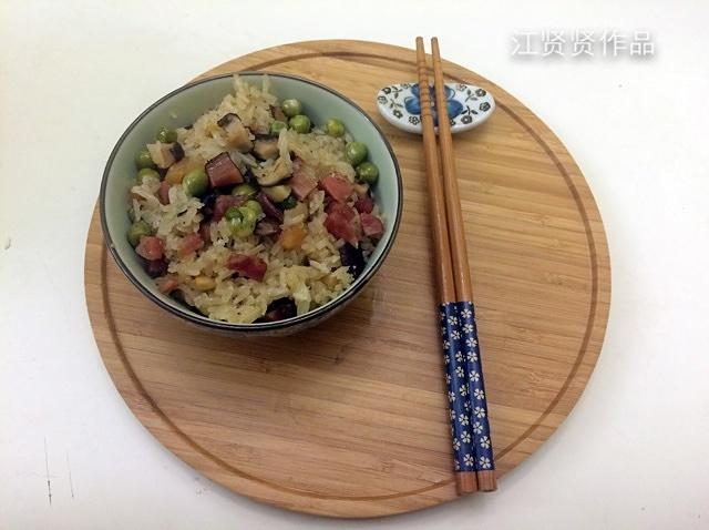 腊味八宝糯米饭