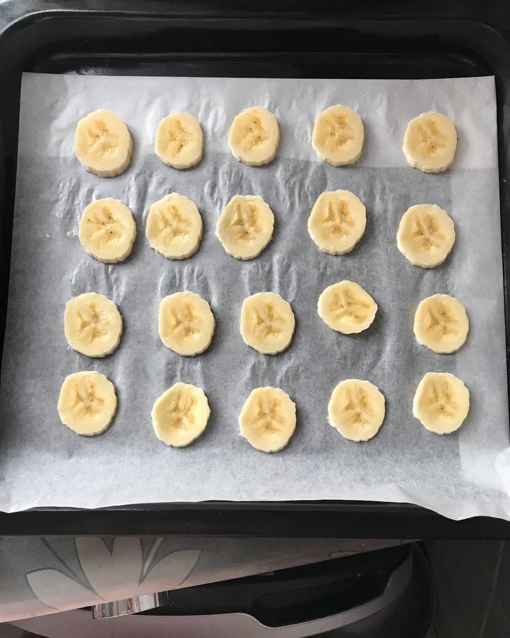 烤香蕉片