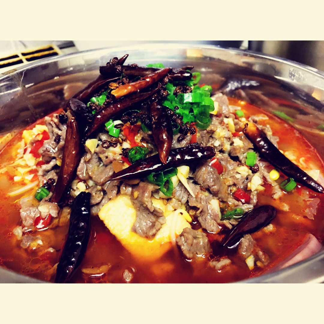 水煮牛肉 (正宗川味家常)