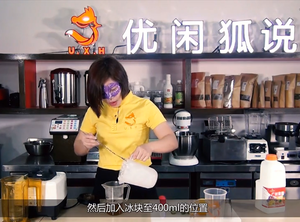 2017最新奶茶热饮-霸气橙子配方-做法的做法 步骤5