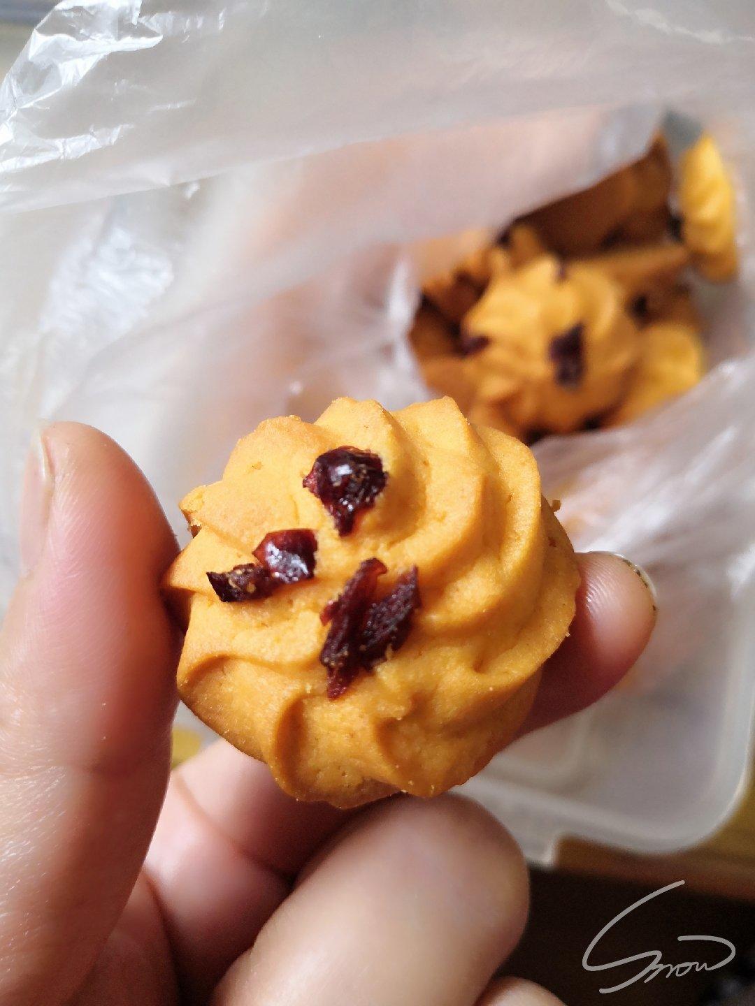 番茄南瓜子曲奇