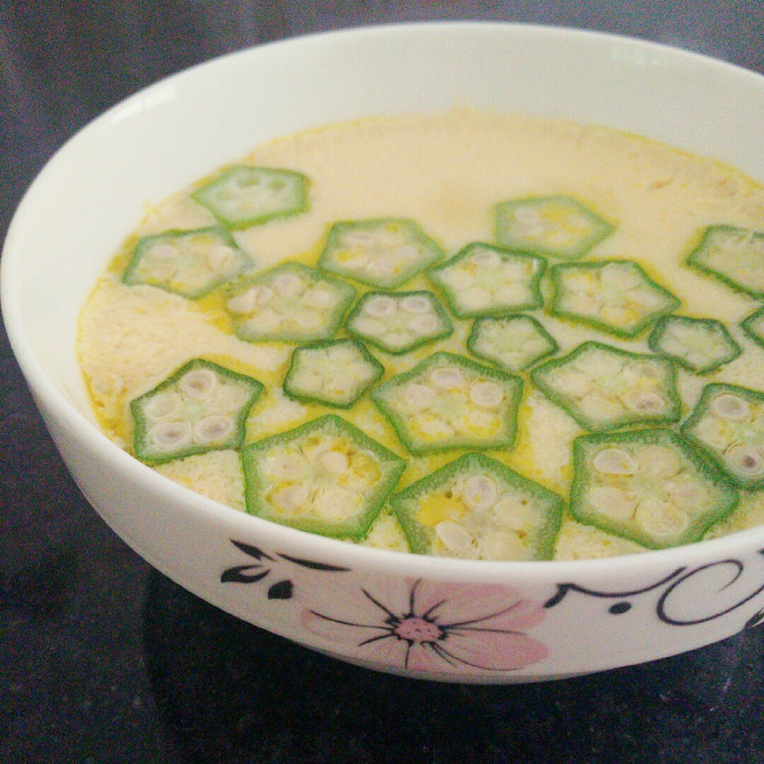 颜值控-做一朵开在碗里的花秋葵蒸水蛋