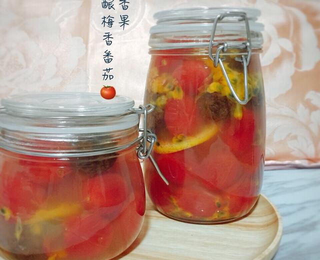 番茄🍅梅梅