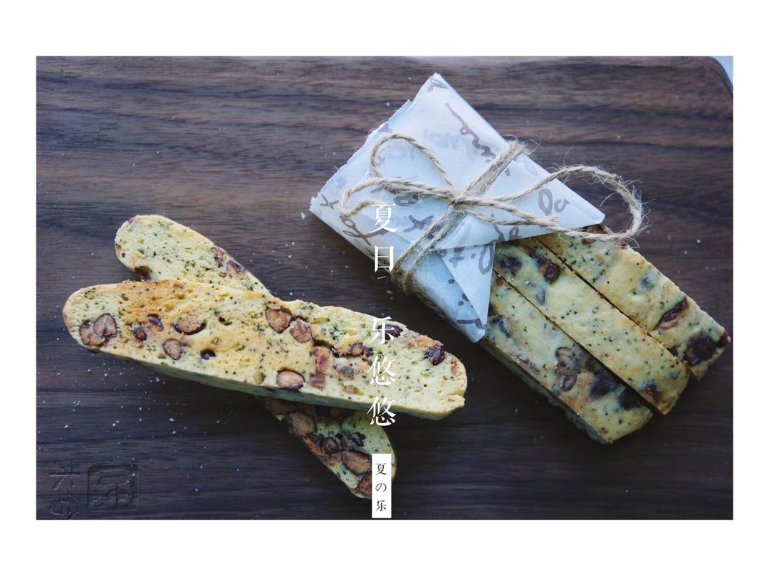 【中岛志保】焙煎茶红豆脆饼