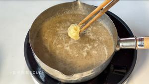 奶油蘑菇浓汤的做法 步骤8