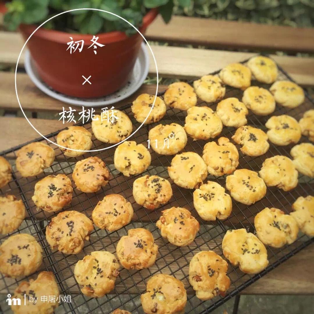 传统桃酥--年味烘焙特辑 ┃ 给长辈们的贴心手作