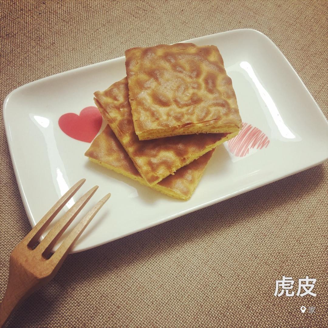 虎皮奶油盒子蛋糕