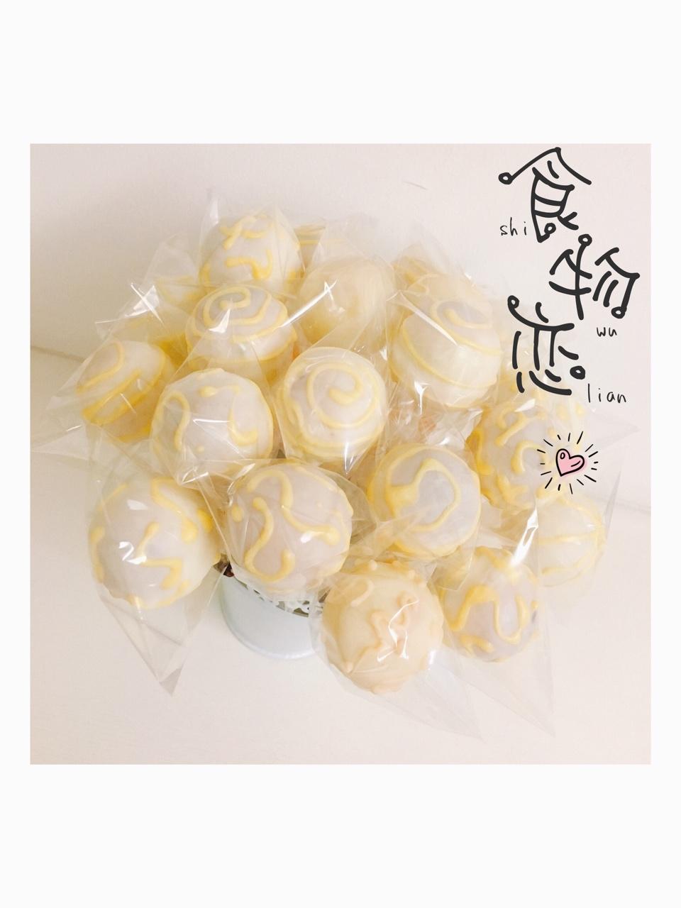 轻松满模～棒棒糖蛋糕
