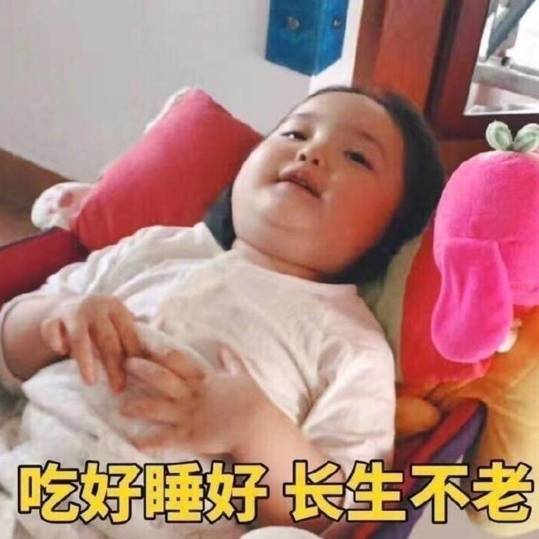 卢卢卢_
