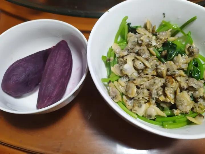 减脂记录