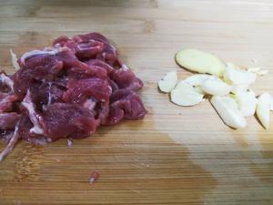 豆角炒肉的做法 步骤1