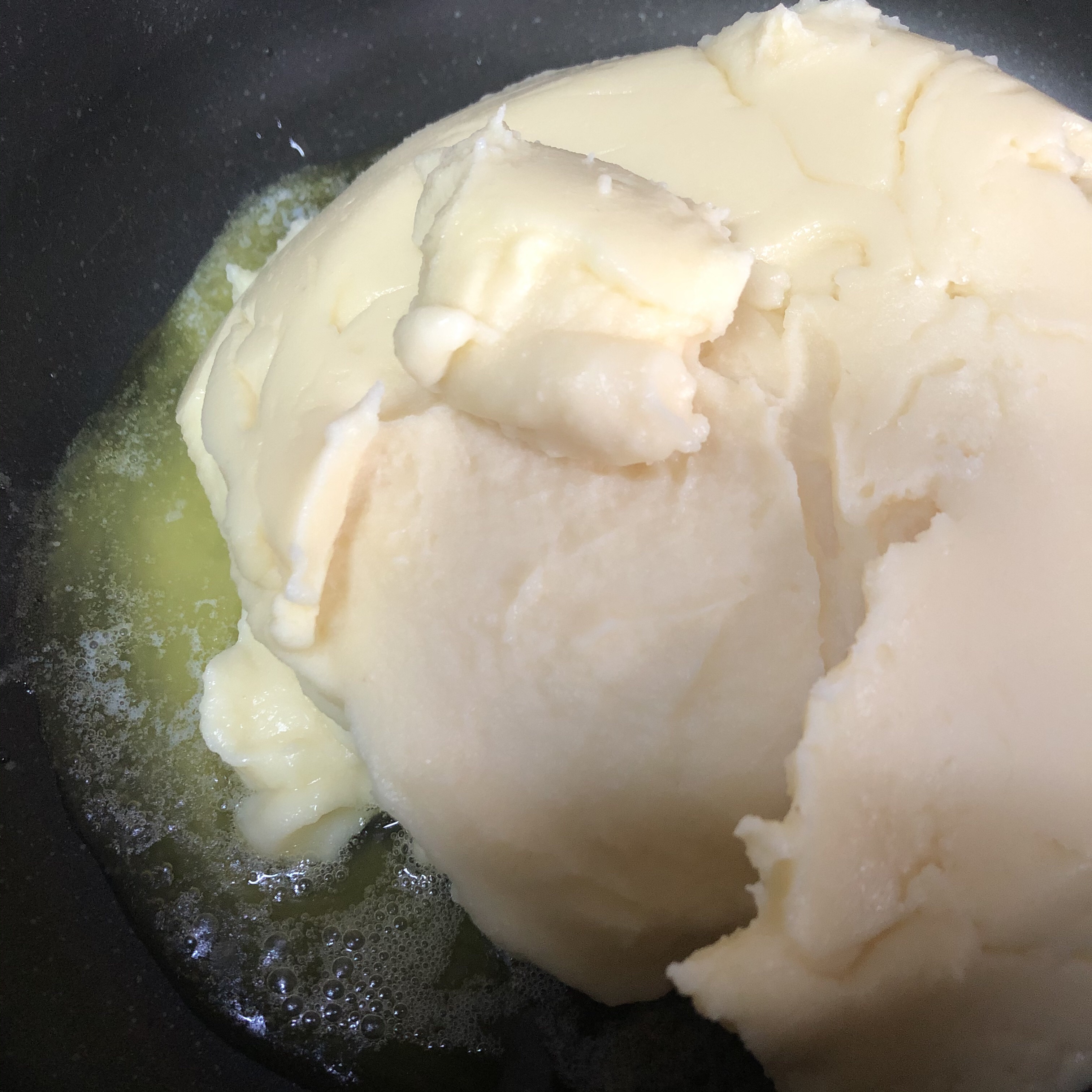 奶香十足的绿豆糕的做法 步骤5