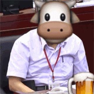 goocinghan