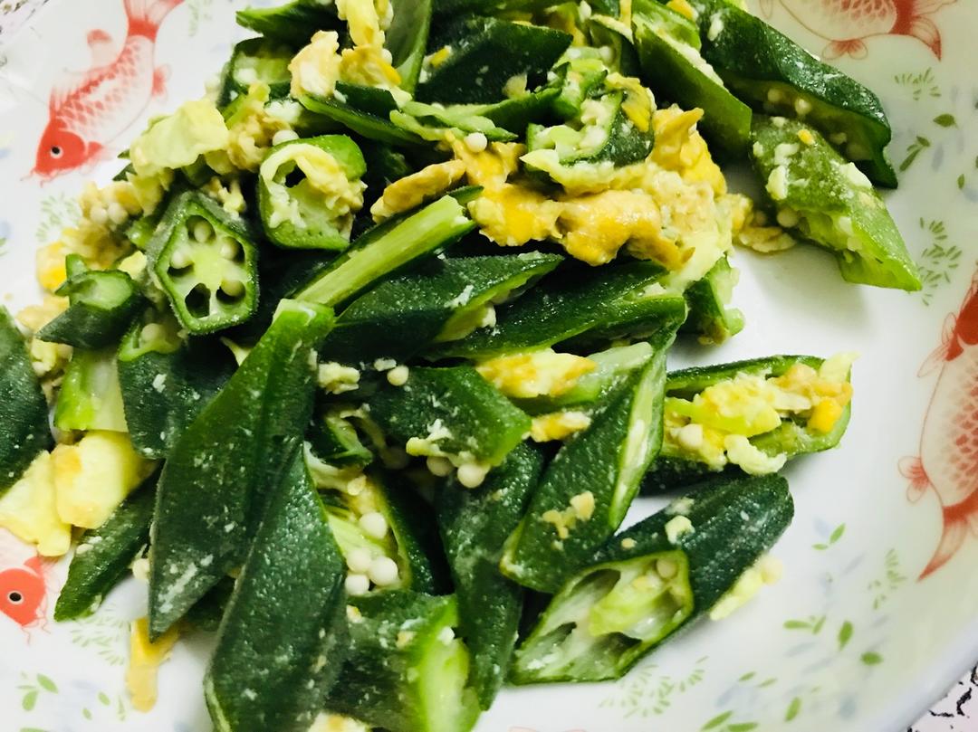 秋葵炒鸡蛋