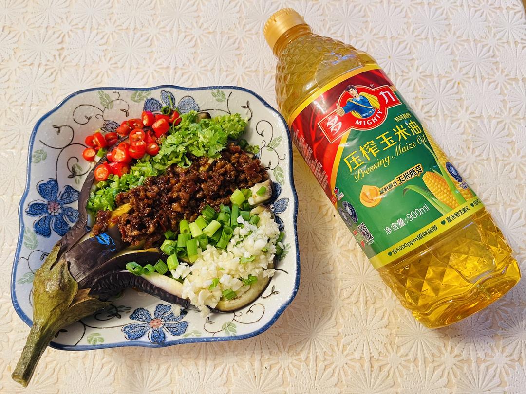 肉酱蒸茄子🍆的做法