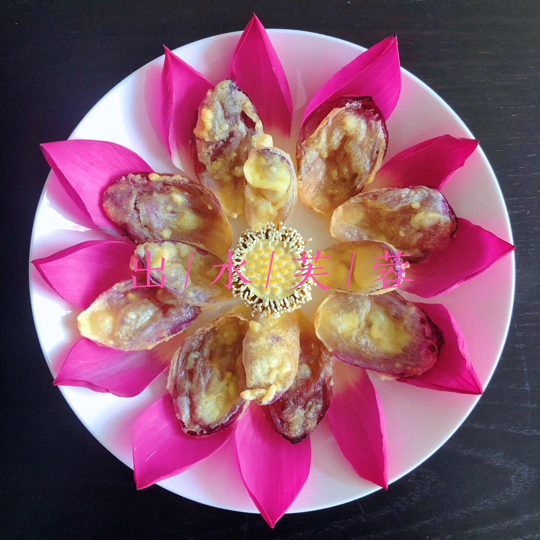 炸荷花的全部作品