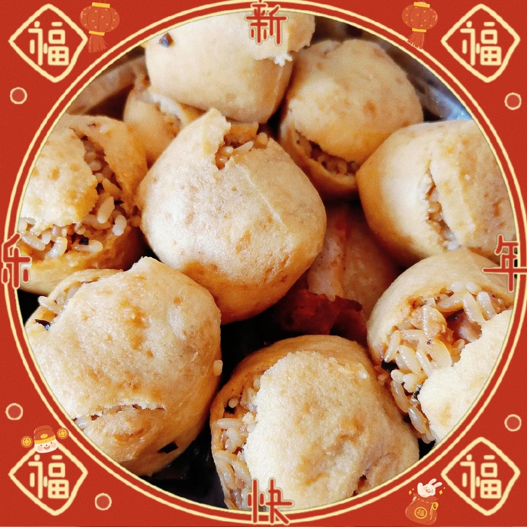 酿豆腐泡（糯米）