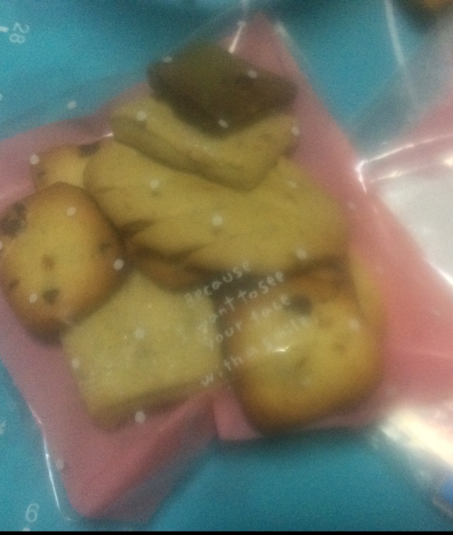 抹茶蔓越莓饼干