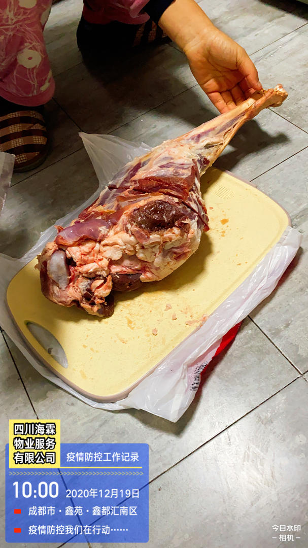 孜然蒜香烤羊腿