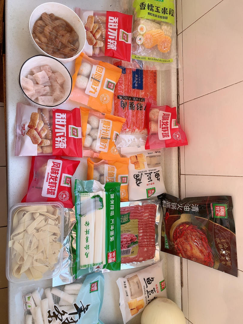 速成家庭版神仙麻辣香锅